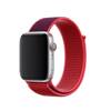 Apple Watch 1/ 2/ 3/ 4/ 5/ 6 Series 42/ 44/ 45/ 49 mm pasek Sport Loop - czerwony