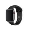 Apple Watch Series 1/ 2/ 3/ 4/ 5/ 6/ 7 Series 42/ 44/ 45mm pasek Nike Sport Band MX8E2AM/A - szaro-czarny (Anthracite/Black)