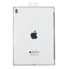 Apple iPad Pro 9.7 etui Silicone Case  MM202ZM/A - biały