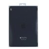 Apple iPad Pro 9.7 etui Silicone Case MM212ZM/A - granatowy (Midnight Blue)