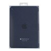 Apple iPad mini 4 etui Silicone Case MKLM2ZM/A - granatowe (Midnight Blue)