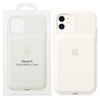 Apple iPhone 11 etui Smart Battery Case MWVJ2ZM/A - białe