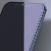 Apple iPhone 12/ 12 Pro szkło hartowane na cały wyświetlacz 0.3mm Baseus - czarne (2 sztuki)