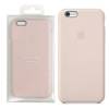Apple iPhone 6 Plus/ 6s Plus etui skórzane Leather Case MGQW2ZM/A - różowy
