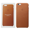 Apple iPhone 6 Plus/ 6s Plus etui skórzane Leather Case MKXC2ZM/A - brązowy (Saddle Brown) [OUTLET]
