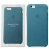 Apple iPhone 6 Plus/ 6s Plus etui skórzane Leather Case MM362ZM/A - niebieskie (Marine Blue) [OUTLET]