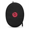 Apple iPhone/ iPad słuchawki Beats Solo3 Wireless MNEN2ZM/A - czarne