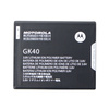 Bateria GK40 do Motorola Moto G5/ G4 Play/ E4 - 2800 mAh 