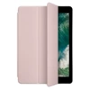 Etui do Apple iPad 9.7/ Apple iPad Air 2 gen. Smart Cover - jasnoróżowe (Pink Sand)