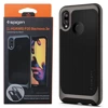 Etui do Huawei P20 Lite/ Nova 3e Spigen Neo Hybrid - szare (Gunmetal)