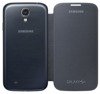 Etui na telefon Samsung Galaxy S4 Flip Cover - ciemnogranatowe