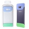 Etui na telefon Samsung Galaxy S8 Plus 2Piece Cover - fioletowo-zielone