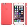 Etui silikonowe do Apple iPhone 6/ 6s - różowe