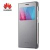 Huawei Honor 5X etui S View Cover - szary