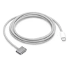 Kabel Apple USB-C na MagSafe 3 - 2m szary (Grey)