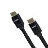 Kabel HDMI 2.1 -  1 m