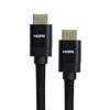 Kabel HDMI 2.1 -  1 m