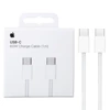 Kabel USB-C na USB-C Apple 60W - 1 m 