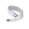 Kabel USB Typ-C Xiaomi 3A 60W - 1 m