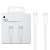 Kabel z USB-C na USB-C Apple 240W - 2 m