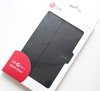 LG G Pad 7.0 etui Quick Cover CCF-420 - czarny