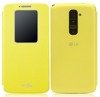 LG G2 etui Quick Window Case CCF-240G - żółty