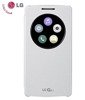 LG G3S etui Quick Circle Case CCF-490G - biały
