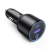 Ładowarka samochodowa Ugreen CD293 3-Port Fast Car Charger - 130W