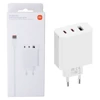 Ładowarka sieciowa Xiaomi GaN Charger 2C1A 2x USB C i USB A - 67W