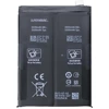 Oryginalna bateria BLP975 do OnePlus 11 5G - 5000 mAh