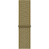 Pasek Apple Watch 38/ 40/ 41 mm Nike Sport Loop - oliwkowy (Olive Flak)