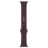 Pasek Apple Watch 38/ 40/ 41 mm Sport Band - fioletowe (Dark Cherry)