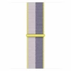 Pasek Apple Watch 38/ 40/ 41 mm Sport Loop - lawendowa szarość/ jasnoliliowy (Lavender Gray/ Light Lilac)