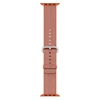 Pasek Apple Watch 38/ 40/ 41 mm Woven Nylon- pomarańczowy (Orange/ Anthracite)