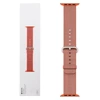 Pasek Apple Watch 38/ 40/ 41 mm Woven Nylon- pomarańczowy (Orange/ Anthracite)