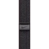 Pasek do Apple Watch  42/ 44/ 45/ 49 Ultra Nike Sport Loop - czarny/ niebieski (Black/ Blue)