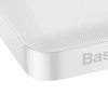 Powerbank Baseus Bipow Digital Display Fast Charge 10000 mAh 20W - biały