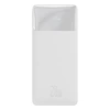 Powerbank Baseus Bipow Digital Display Fast Charge 20000 mAh 20W - biały