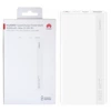 Powerbank Huawei SuperCharge 10000 mAh 22.5W - biały