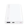 Powerbank Huawei SuperCharge 10000 mAh 22.5W - biały