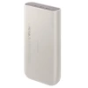 Powerbank Samsung Battery Pack 20000 mAh 3x USB-C 45W - beżowy