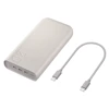 Powerbank Samsung Battery Pack 20000 mAh 3x USB-C 45W - beżowy