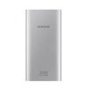 Powerbank Samsung Fast Charge 10000 mAh - srebrny