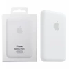 Powerbank indukcyjny do iPhone Apple Battery Pack MagSafe - biały