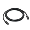 Profesjonalny kabel USB-C Apple Thunderbolt 4 Pro - 1,8m