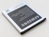 Samsung Galaxy Ace 2/ Trend oryginalna bateria EB425161LU - 1500 mAh 