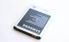 Samsung Galaxy Core/ Core Duos/ Core Plus oryginalna bateria B150AE/AC - 1800 mAh