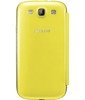 Samsung Galaxy S3 etui Flip Cover EFC-1G6FY - żółty