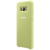 Samsung Galaxy S8 Plus etui silikonowe EF-PG955TGEGWW - zielone 