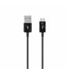 Samsung kabel do szybkiego ładowania micro USB EP-DG925UBE - 1.2 m